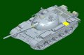 Hobby-Boss-84540 (3).jpg