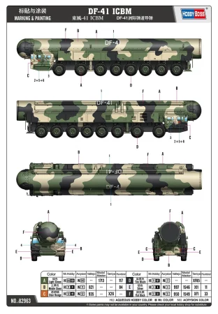 Hobby-Boss-82963 (2).jpg