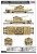 Hobby-Boss-82955 (8).jpg