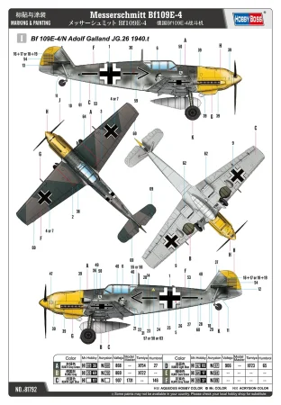 Hobby-Boss-81792 (5).jpg