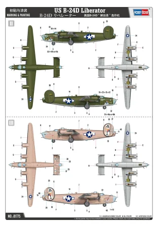 Hobby-Boss-81775-B-24D-Liberator (28).jpg