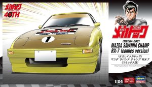 Hasegawa SP634 52434 - 1:24 Mazda Savanna Champ RX-7 Comics Version Mecha-Doc