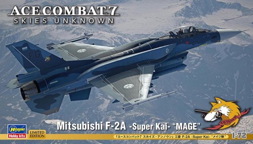 Przejdź do produktu Hasegawa SP631 52431 - 1:72 Mitsubishi F-2A Super Kai Mage Ace Combat 7