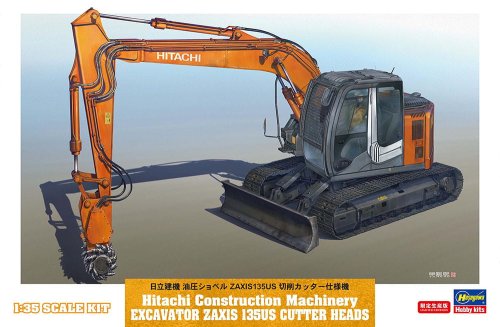 Przejdź do produktu Hasegawa 66111 - 1:35 Hitachi Construction Machinery Excavator ZAXIS 135US Cutter Heads