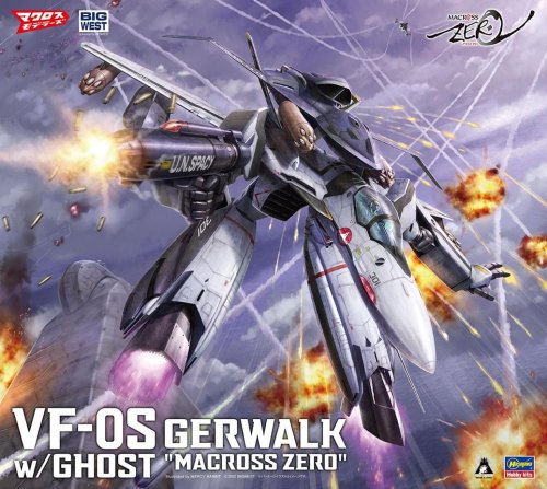 Przejdź do produktu Hasegawa 65889 - 1:72 VF-0S Gerwalk w/ Ghost Macross Zero