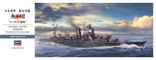 Przejdź do produktu Hasegawa 40109 - 1:350 IJN Light Cruiser Yahagi The Battle of the Leyte Gulf