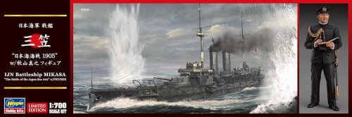 Przejdź do produktu Hasegawa 30071 - 1:700 IJN Battleship Mikasa The Battle of the Japan Sea 1905 w/ Figure