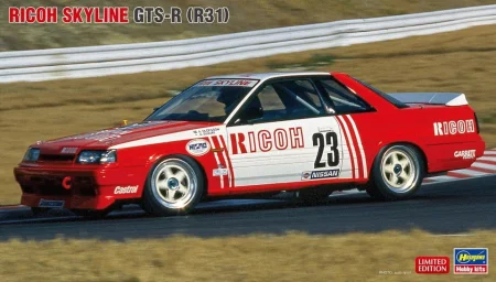 hasegawa-20741.jpg