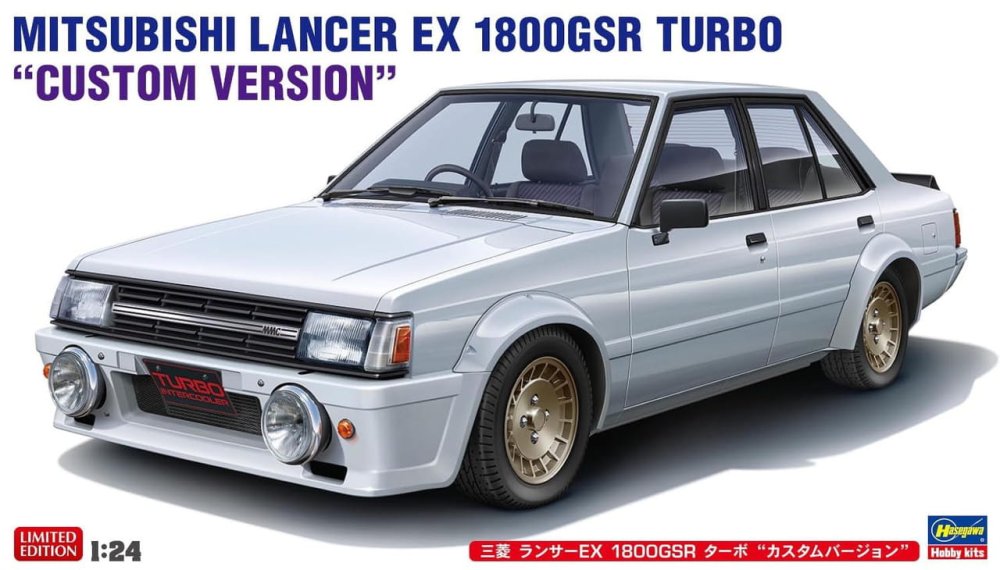 hasegawa-20740.jpg