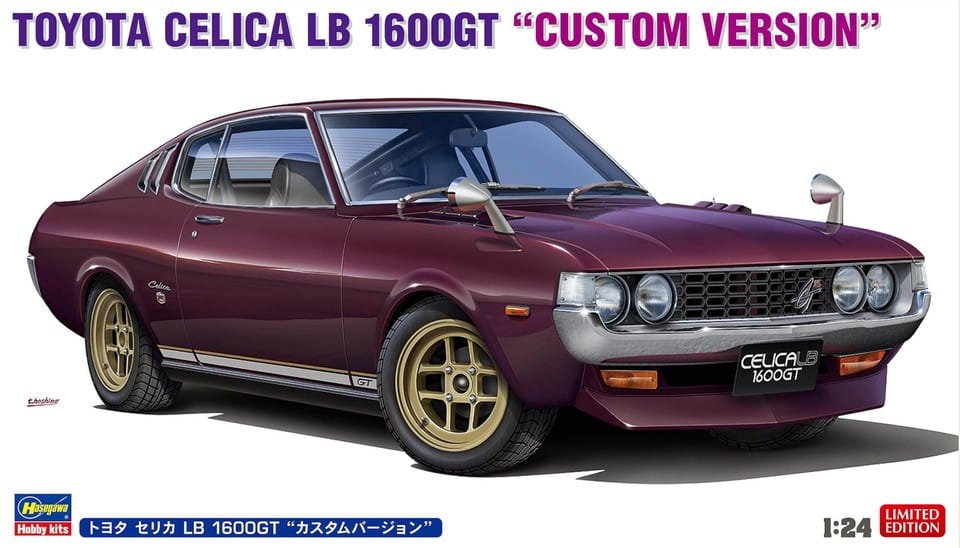 hasegawa-20736.jpg