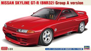 Hasegawa 20735 - 1:24 Nissan Skyline GT-R BNR32 Group A Version