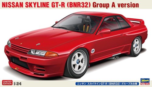 Przejdź do produktu Hasegawa 20735 - 1:24 Nissan Skyline GT-R BNR32 Group A Version