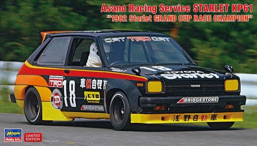 Przejdź do produktu Hasegawa 20734 - 1:24 Asano Racing Service Starlet KP61 1982 Starlet Grand Cup Race Champion