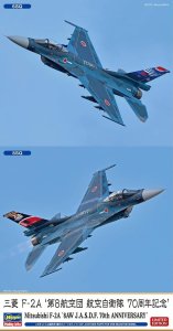 Hasegawa 07548 - 1:48 Mitsubishi F-2A 8AW J.A.S.D.F. 70th Anniversary