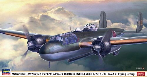 Przejdź do produktu Hasegawa 02482 - 1:72 Mitsubishi G3M2/M3 Type 96 Attack Bomber Nell Model 22/23 Miyazaki Flying Group