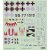 Ammomig-8518-1-48-aces-legacy-focke-wulf-190-a-5-premium-edition (6).jpg