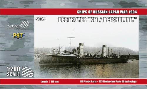 Przejdź do produktu PST/Zebrano S005 - 1:200 Destroyer Kit / Bezshumniy