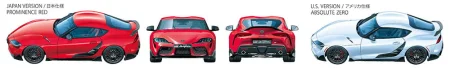Tamiya-24371-toyota-supra (8).jpg