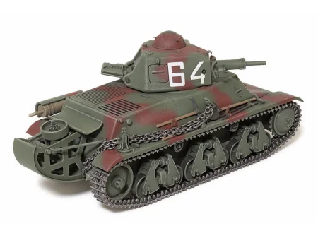 Tamiya-35389 (4).jpg