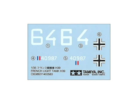 Tamiya-35389 (12).jpg