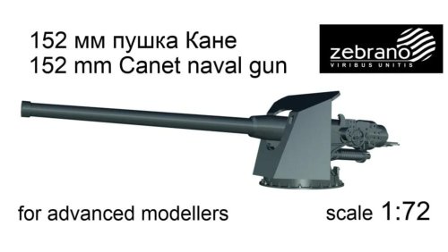 Przejdź do produktu Zebrano 72064 - 1:72 152 mm Canet Naval Gun
