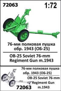 Zebrano 72063 - 1:72 OB-25 Soviet 76 mm Regiment Gun m.1943