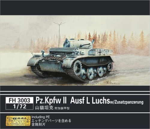 Przejdź do produktu FLYHAWK 3003 - 1:72 Pz.Kpfw II Ausf L Luchs w/ Zusatzpanzerung