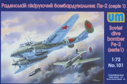 Przejdź do produktu UNIMODELS 101 - 1:72 Petlyakov Pe-2 ( early,  series 1)