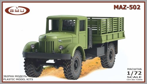 Przejdź do produktu GMU 72006 - 1:72 MAZ-502