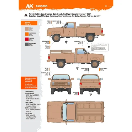AK-35030 (6).jpg