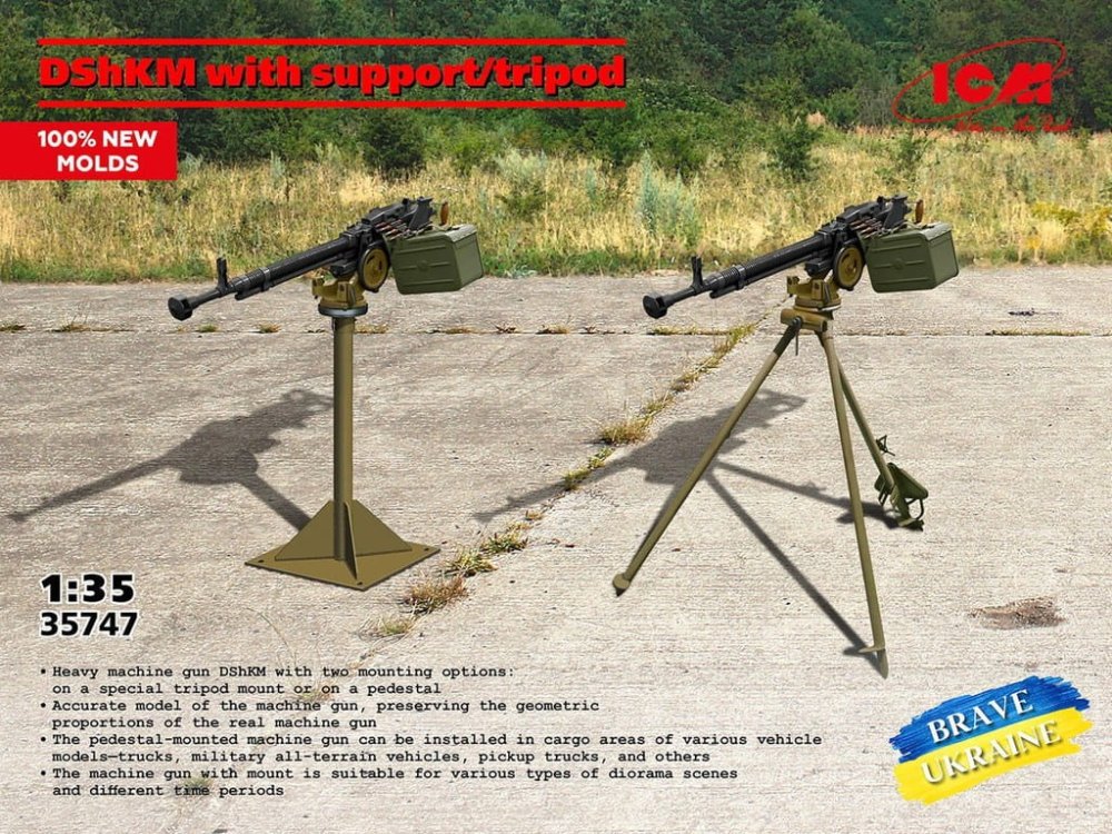 icm-35747 (1).jpg