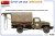 Miniart-35490-G7117-Wrecker (12).jpg
