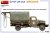 Miniart-35490-G7117-Wrecker (14).jpg