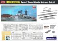 foreart-3002-hms-coventry (2).jpg