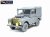 Gecko-35GM0062-British-FV18001 (10).jpg