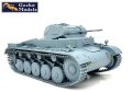 Gecko-16GM0008-panzer-II (4).jpg