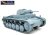 Gecko-16GM0008-panzer-II (4).jpg