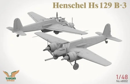 takom-48001W-henschel-129-box (5).JPG