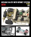 rfm-5145 (4).jpg