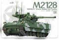 Magic-Factory-2013-M2128 Bradley-105mm-mgs (1).jpg