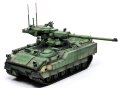 Magic-Factory-2013-M2128 Bradley-105mm-mgs (6).jpg