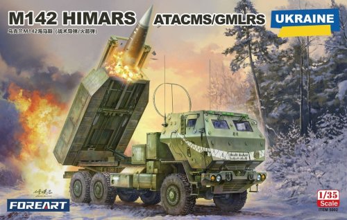 Przejdź do produktu Fore Art 5002 - 1:35 Ukrainian M142 HIMARS ATCMS/GMLRS