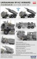 Fore-Art-5002-Ukrainian-HIMARS (2).jpg