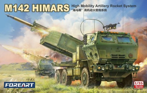 Przejdź do produktu Fore Art 5001 - 1:35 M142 HIMARS High Mobility Artillery Rocket System