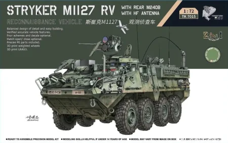 Border-TK7015.jpg