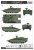 Hobby-Boss-84525-Namer-2 (7).jpg