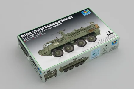 Trumpeter-07423-M1130-Stryker (1).jpg