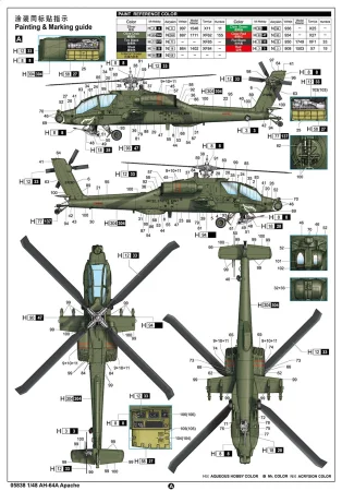 Trumpeter-05838-AH-64A-Apache (4).jpg
