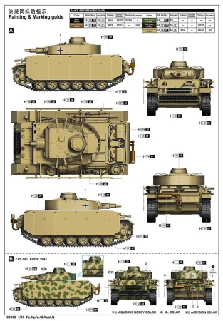 Trumpeter-00956-Pz.Kpfw.III-Ausf (3).jpg