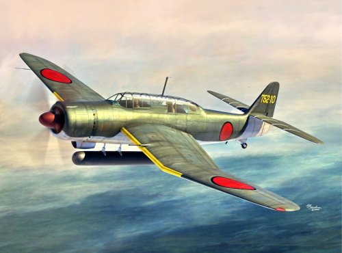 Przejdź do produktu Sword 72152 - 1:72 Aichi B7A2 Grace